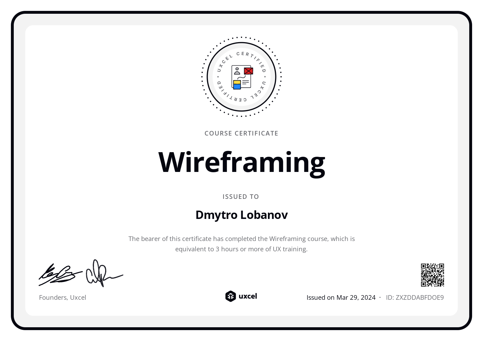 Dmytro Lobanov's certificate